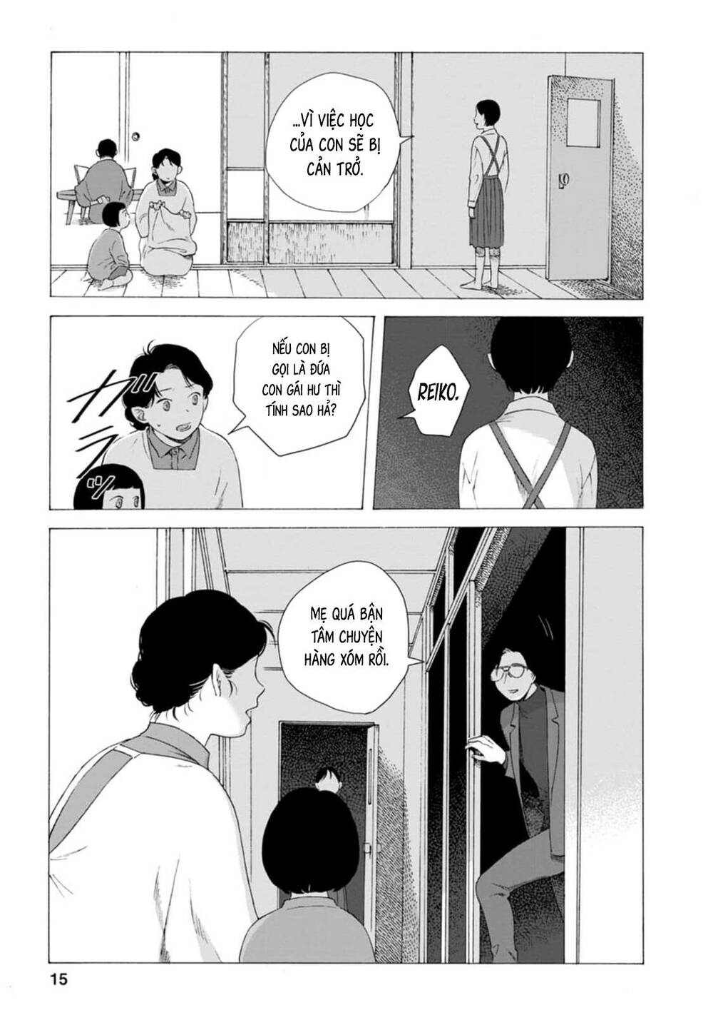 Trang 17