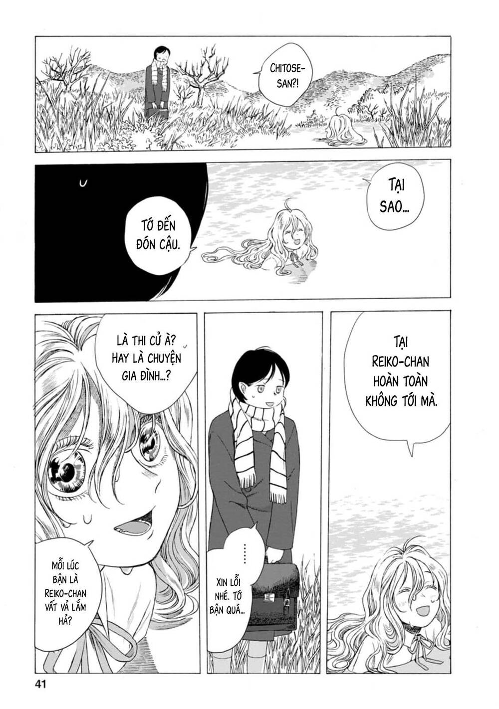 Trang 43