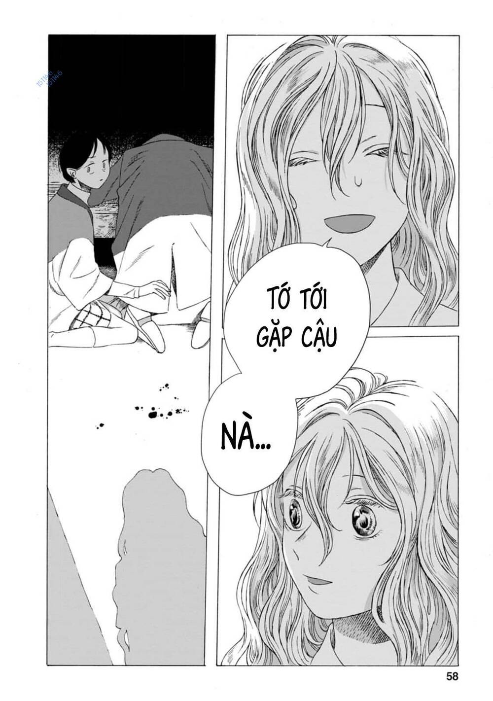 Trang 60