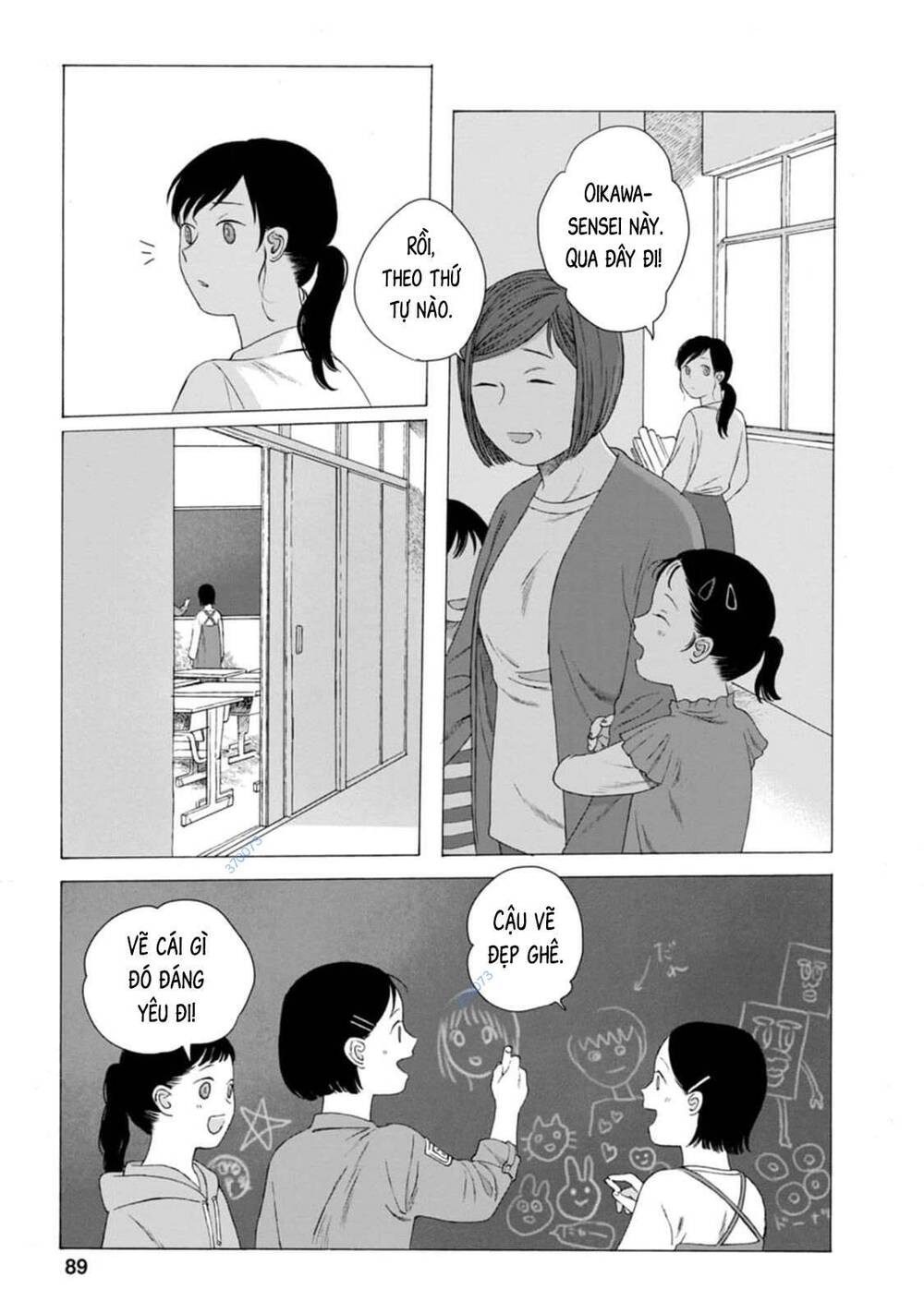 Trang 16
