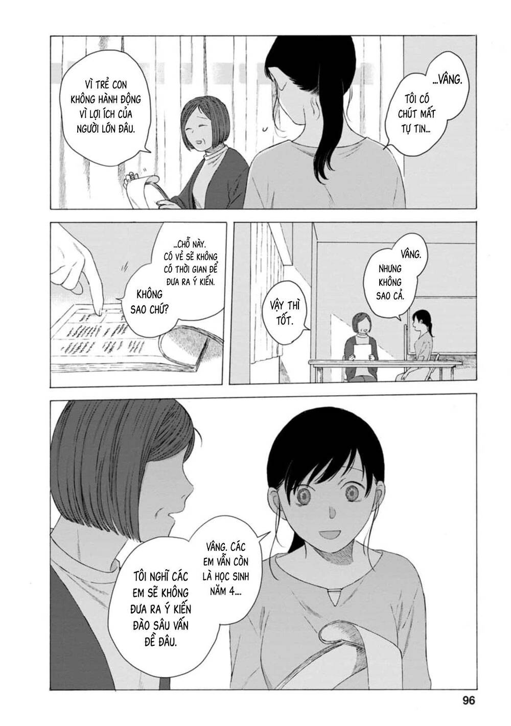 Trang 23