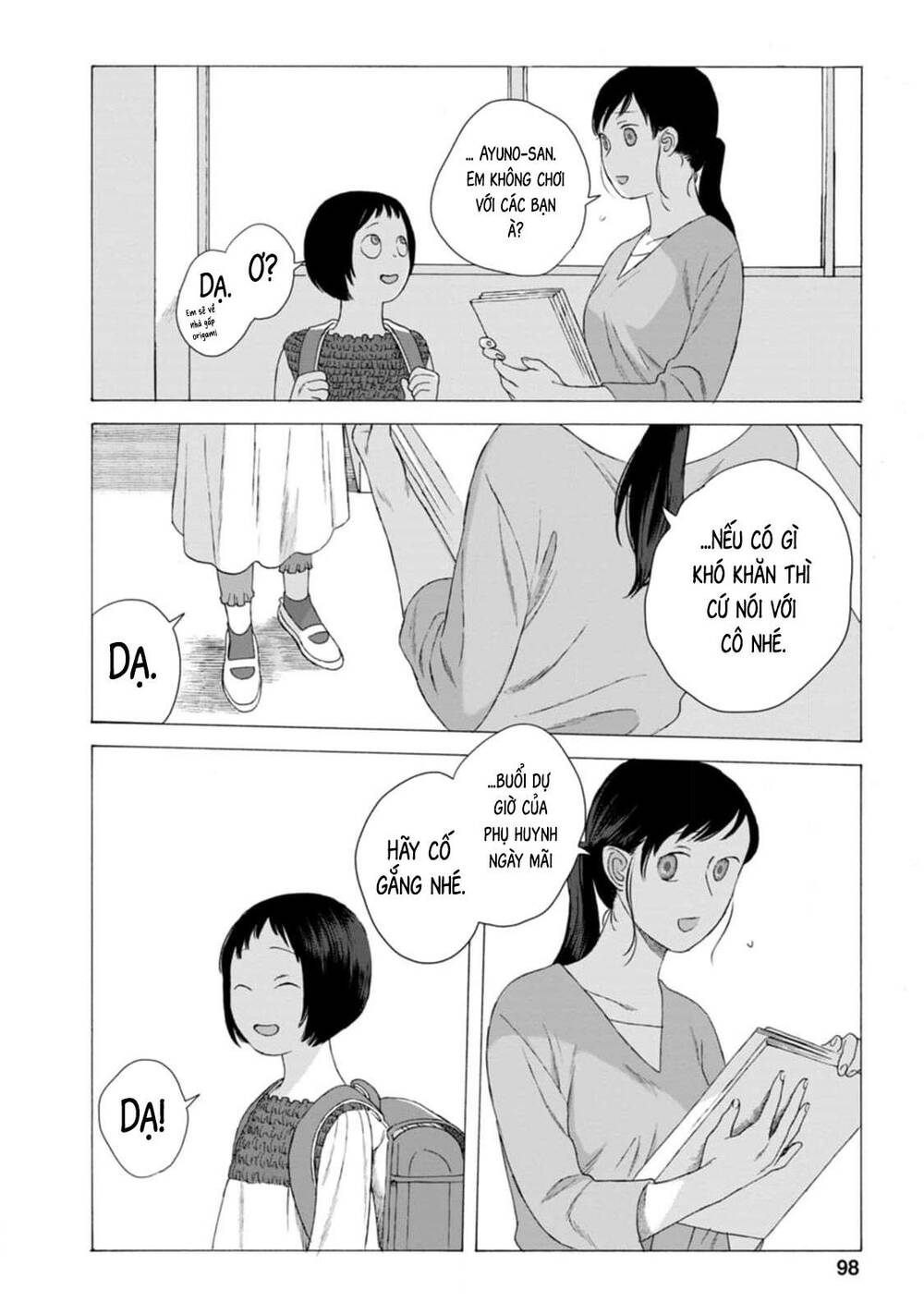 Trang 25
