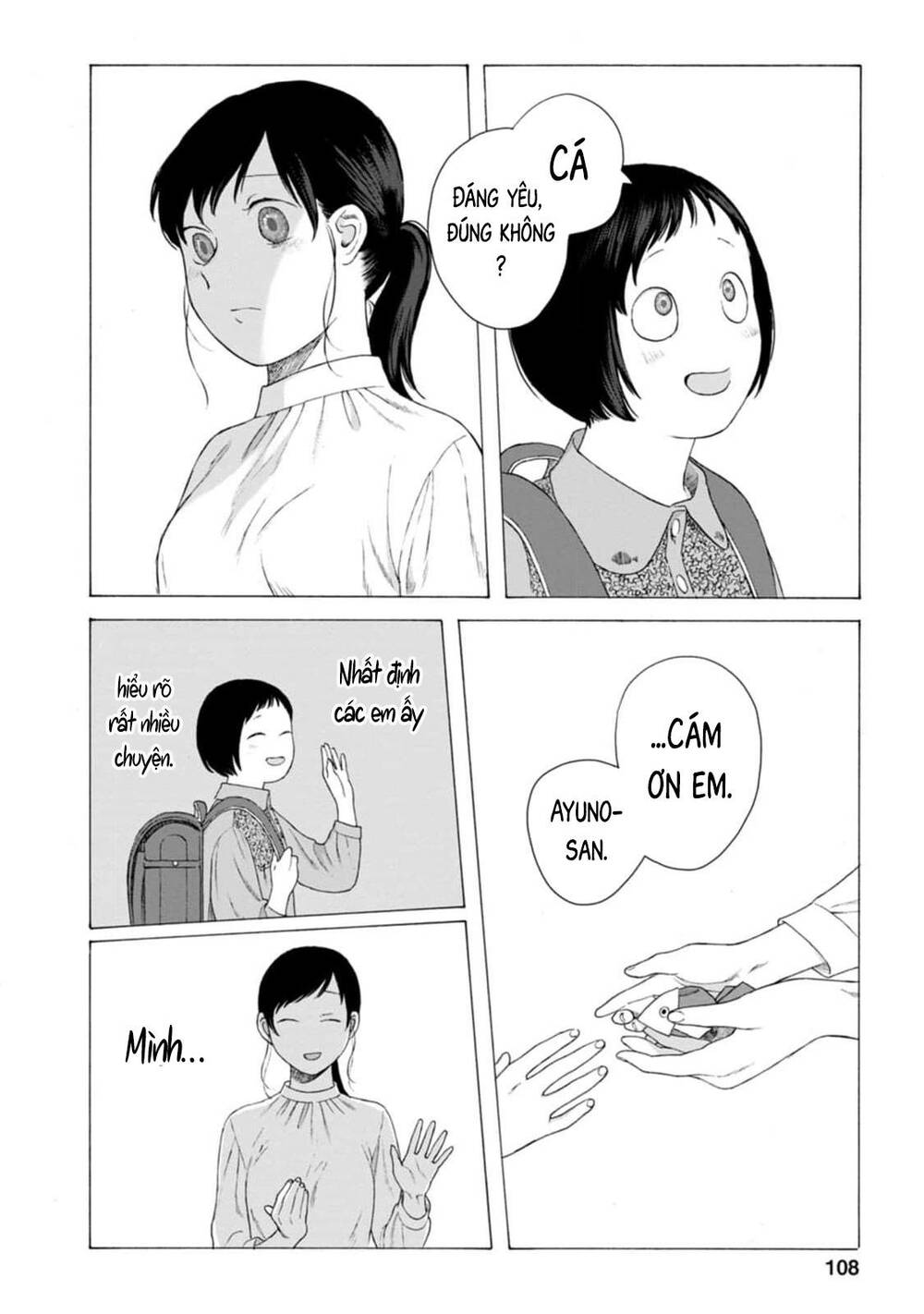 Trang 35