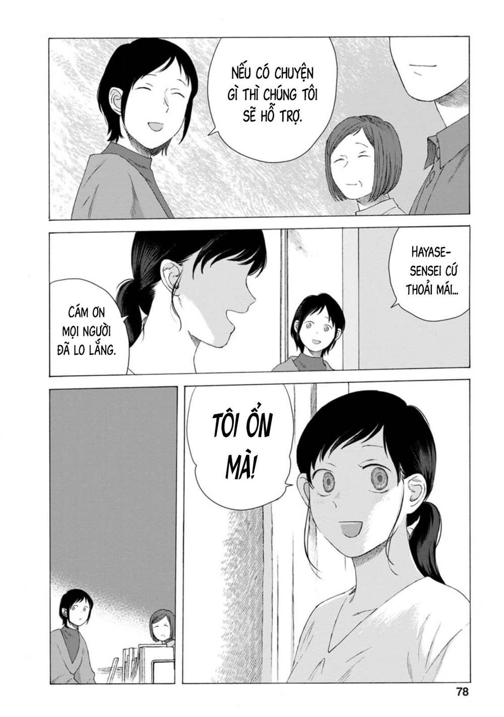 Trang 5