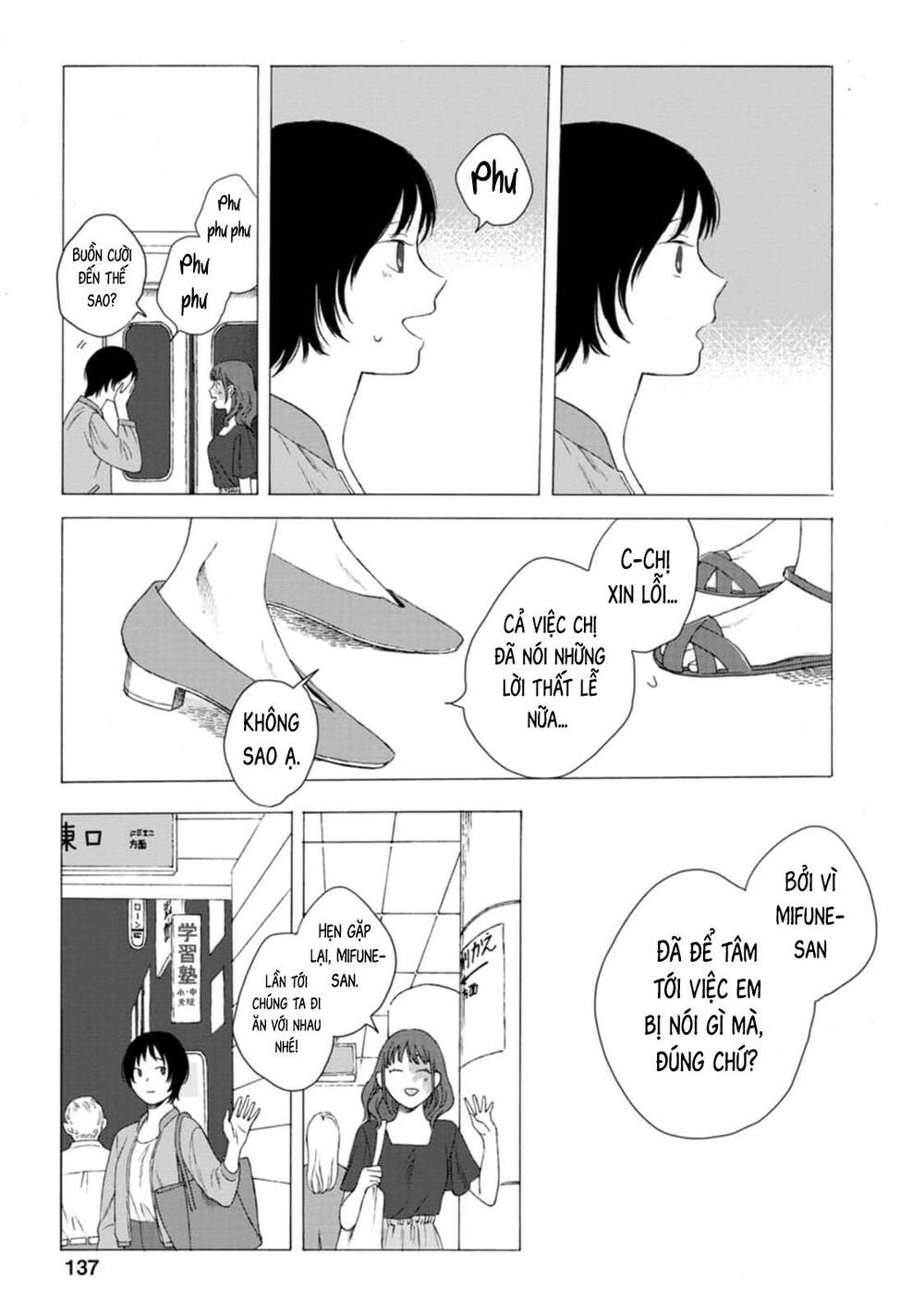 Trang 28