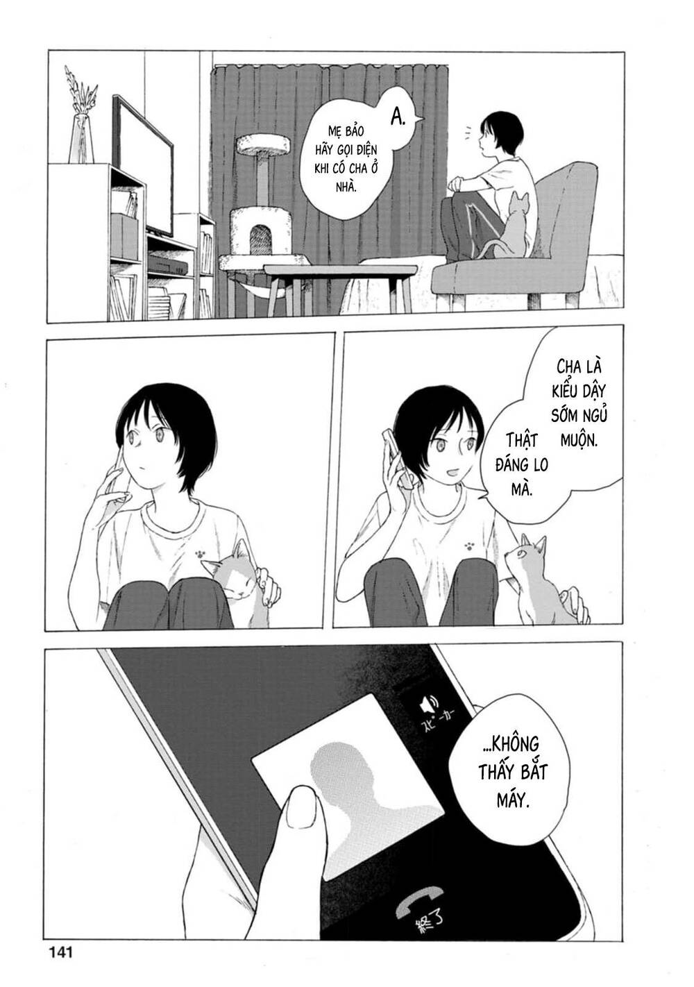 Trang 32