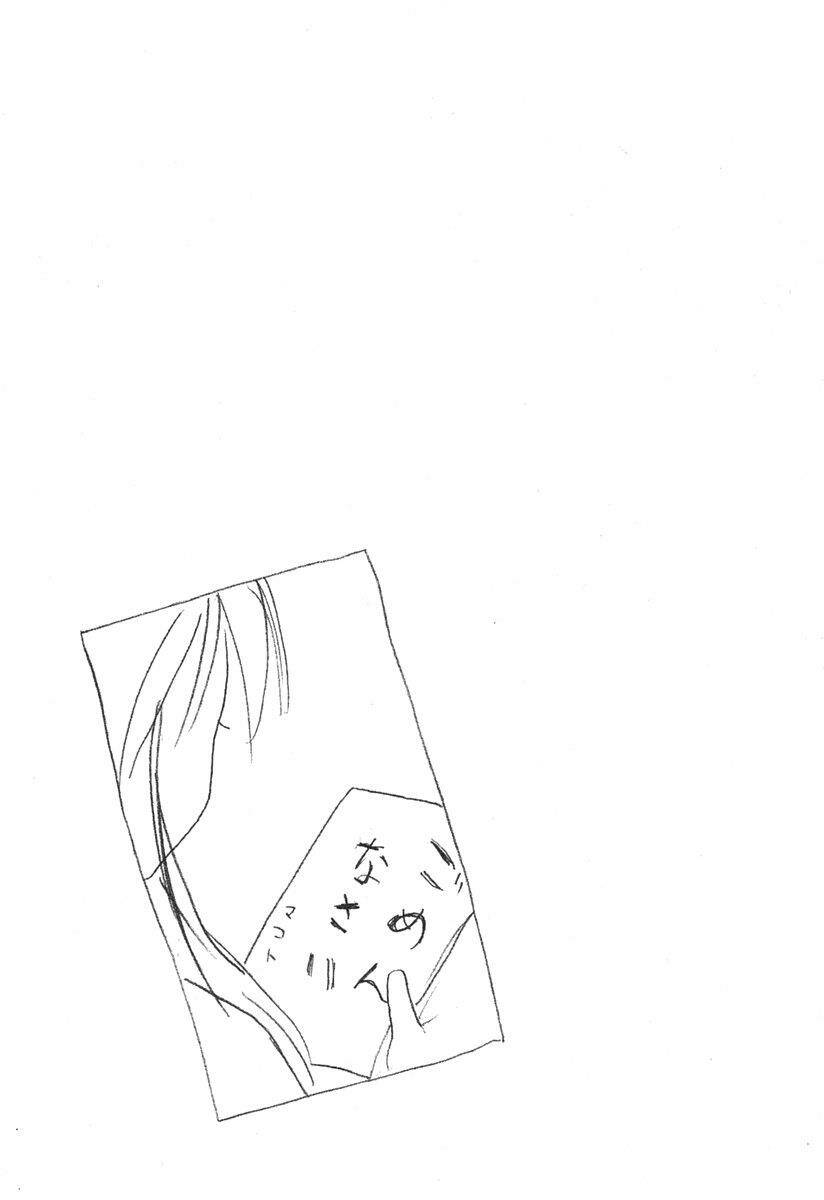 Chương 27 - Trang 10