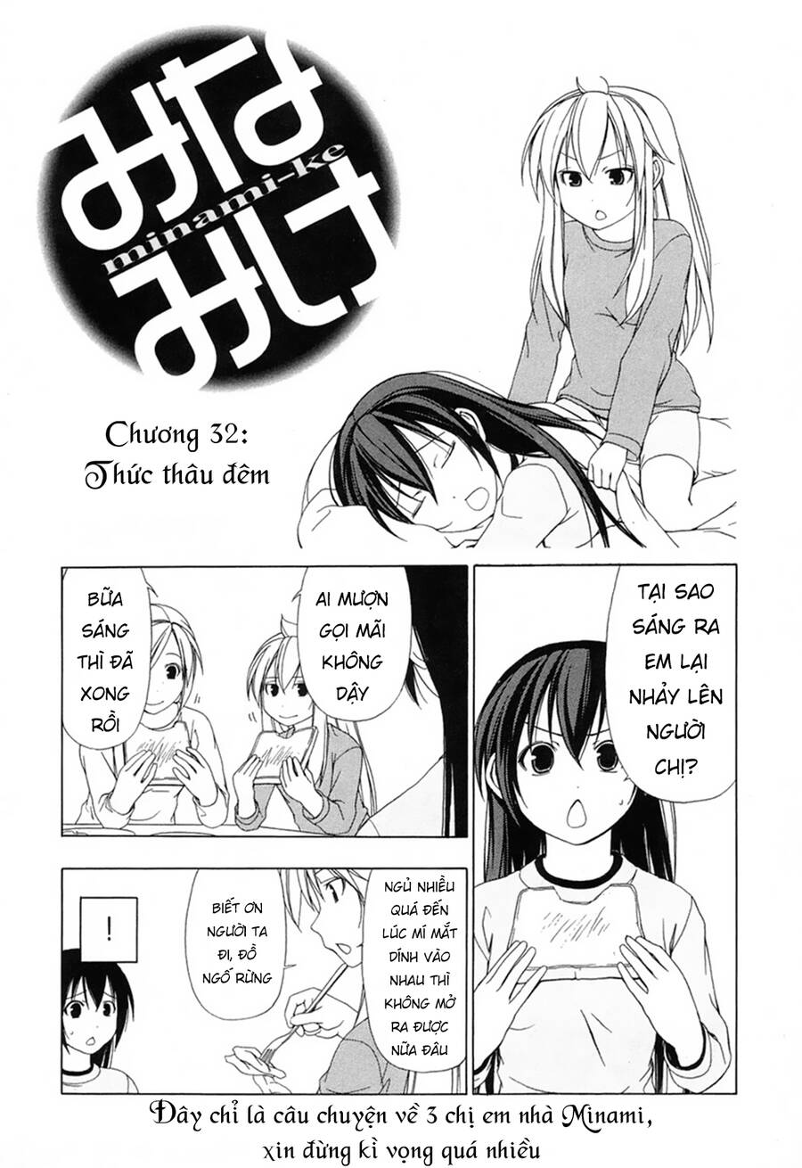 Chương 32 - Trang 4