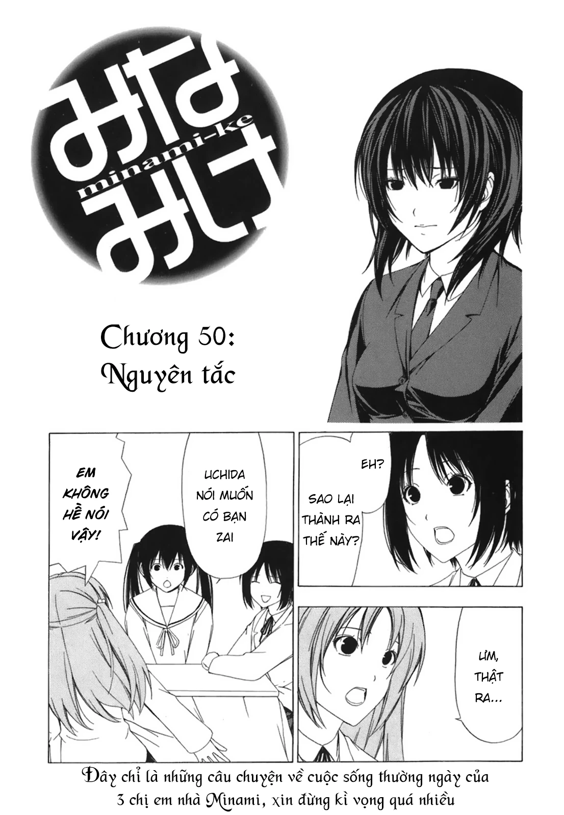 Chương 50 - Trang 6