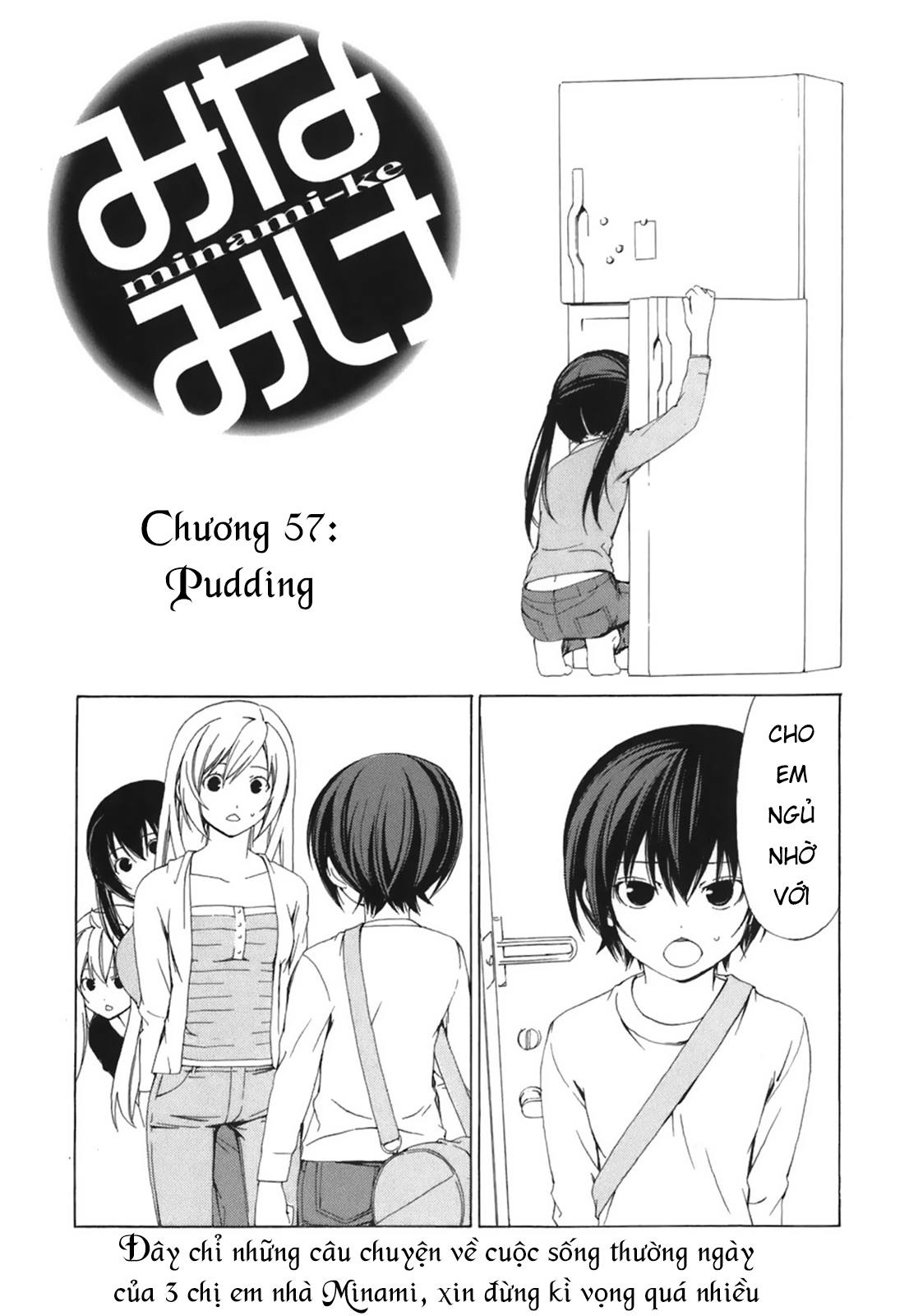Trang 3