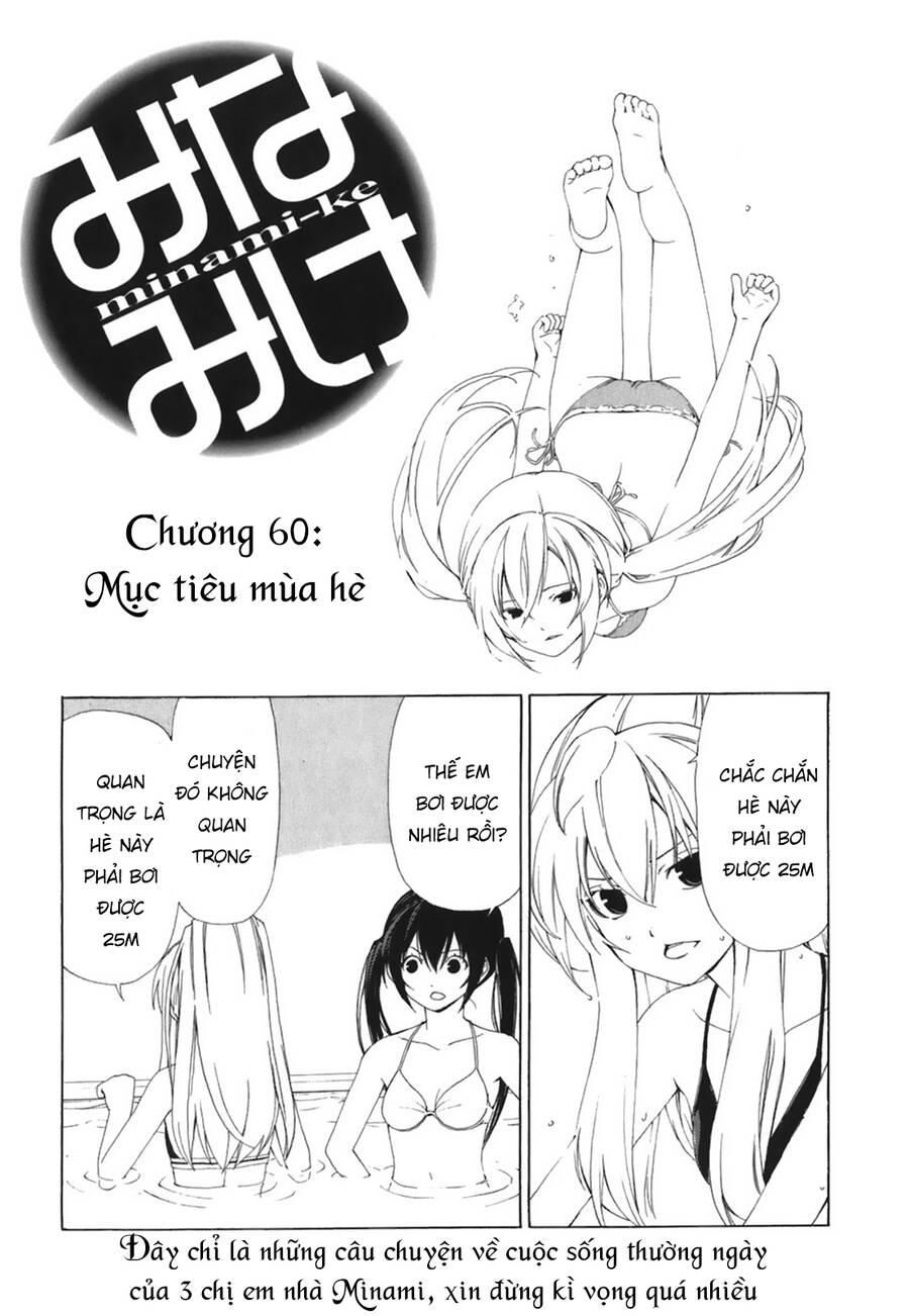 Chương 60 - Trang 3