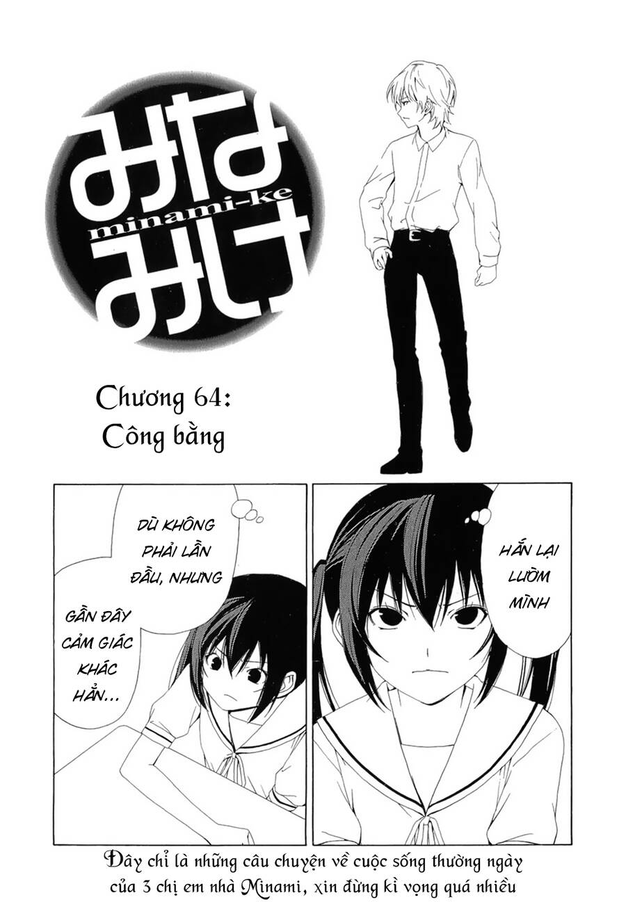 Trang 3