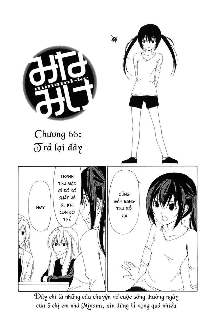 Trang 3