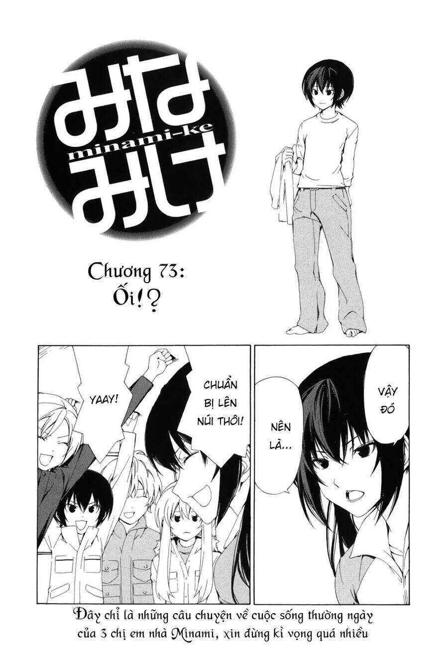 Chương 73 - Trang 5