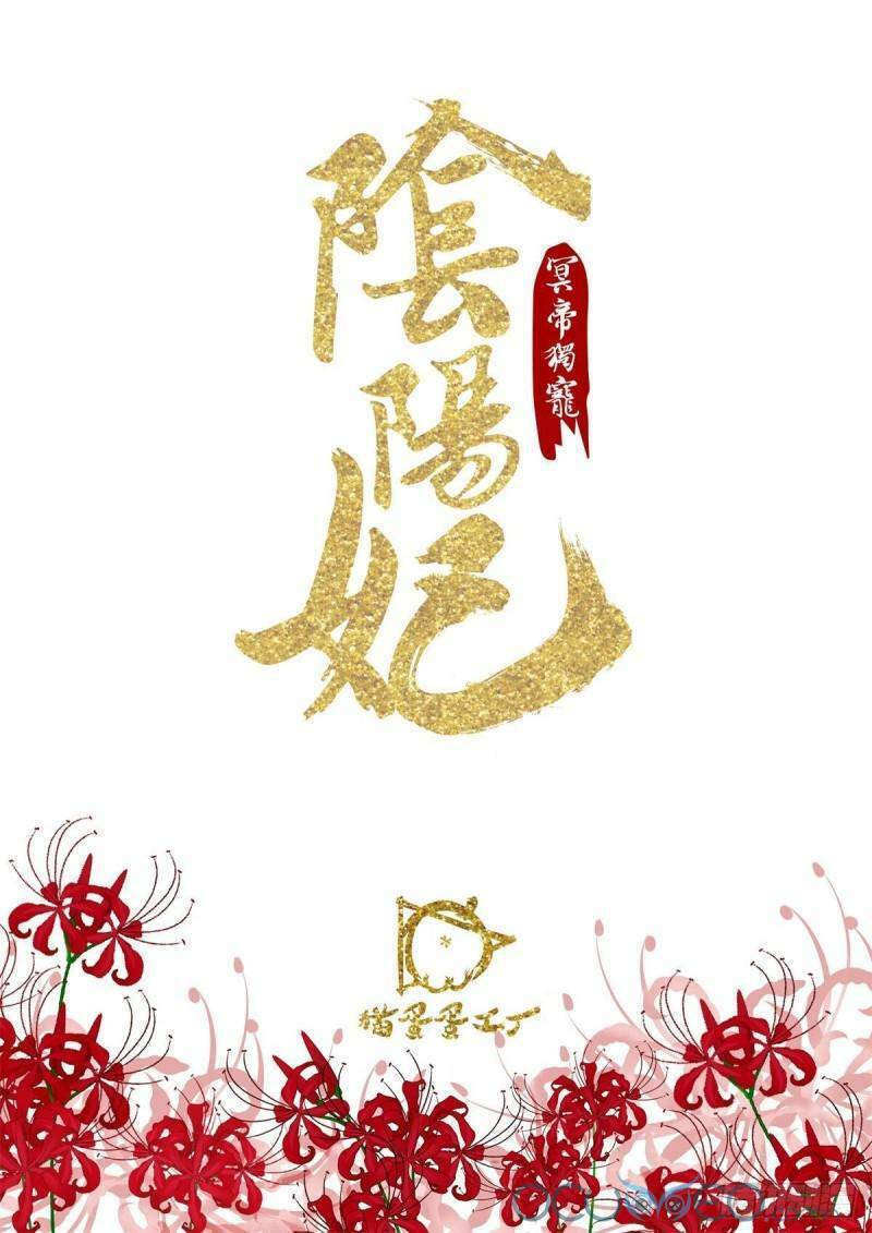 Chương 7 - Trang 2