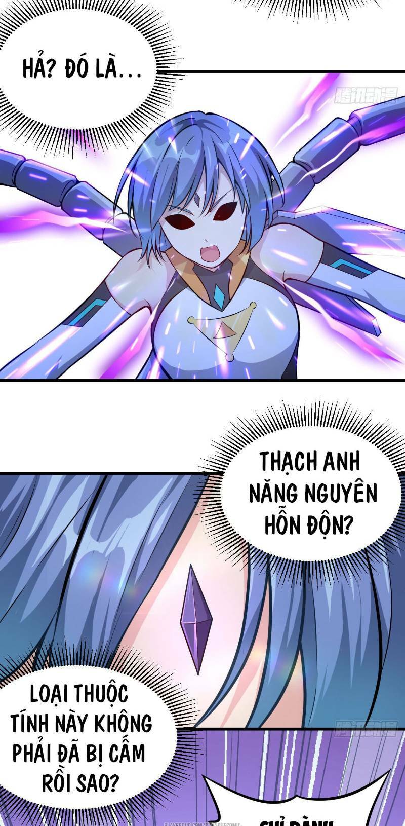 Trang 6