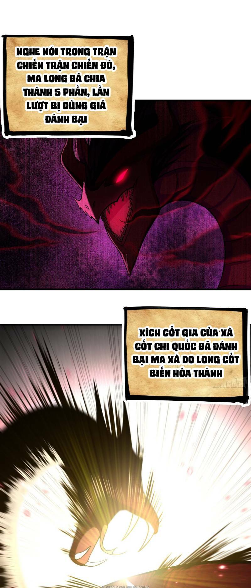 Trang 0