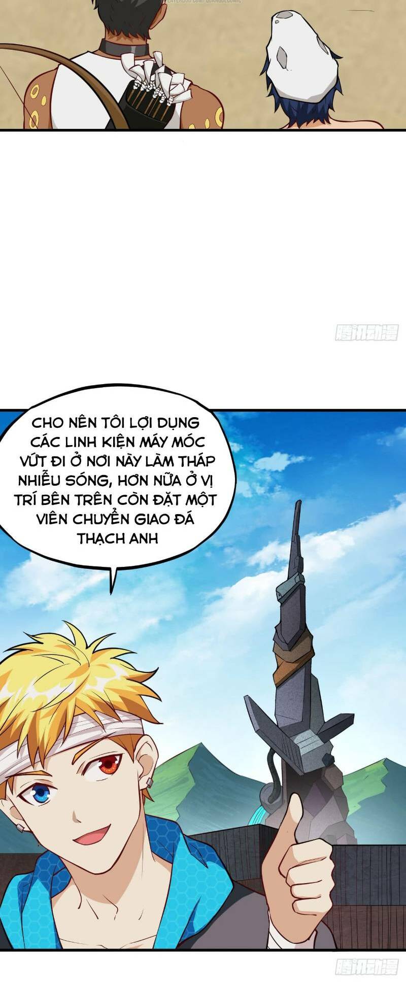 Trang 40