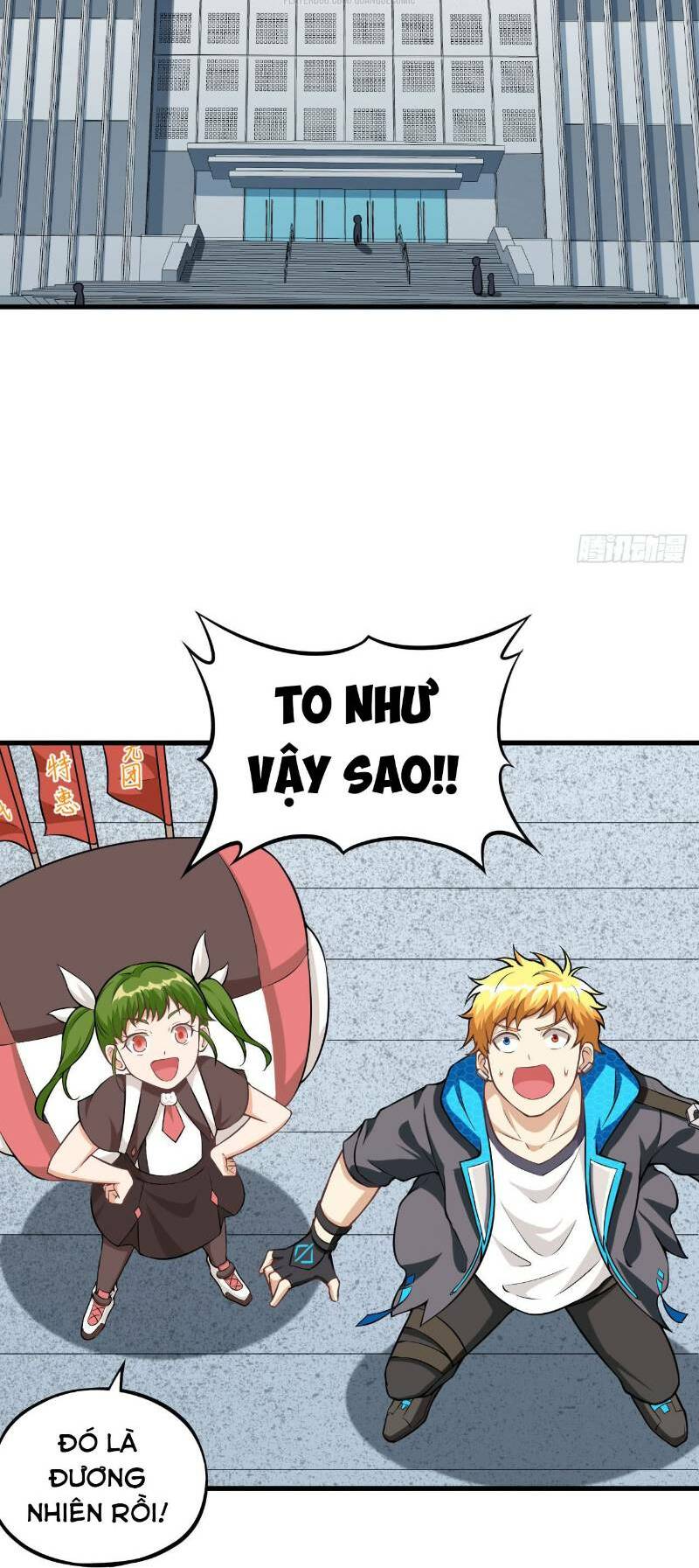 Trang 17