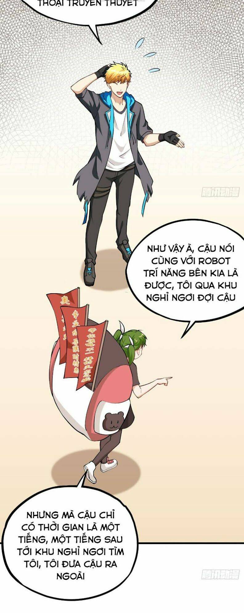 Trang 25