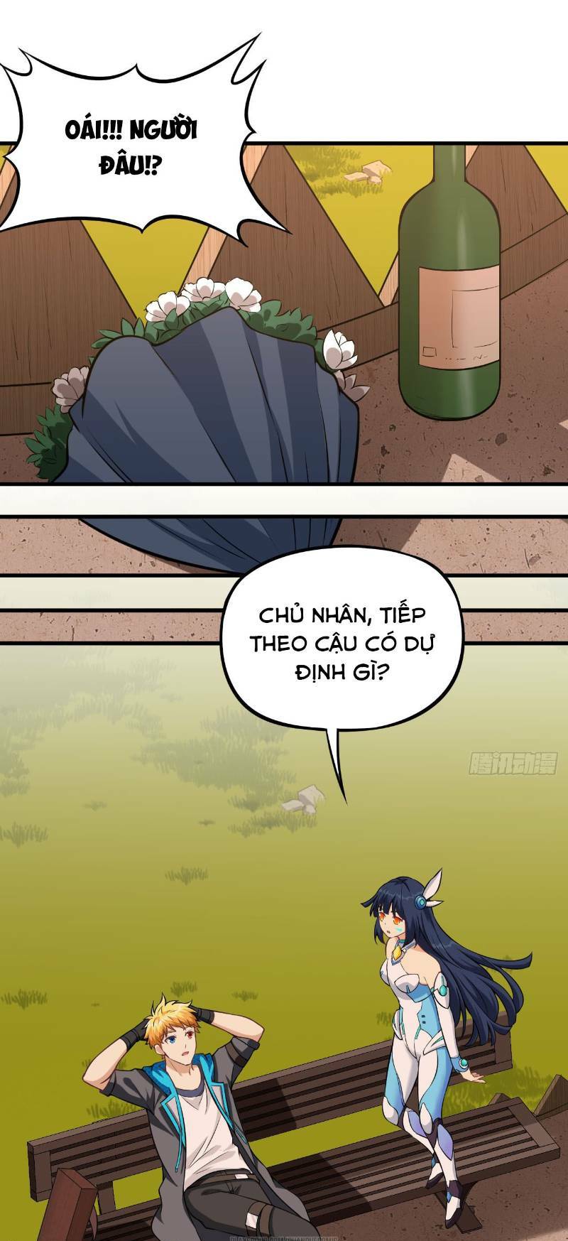 Trang 2