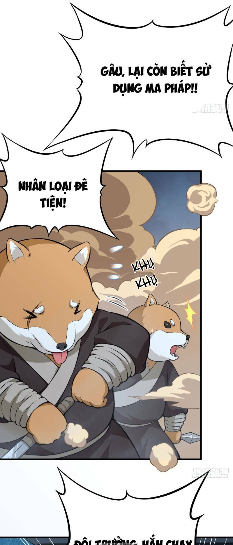 Trang 12