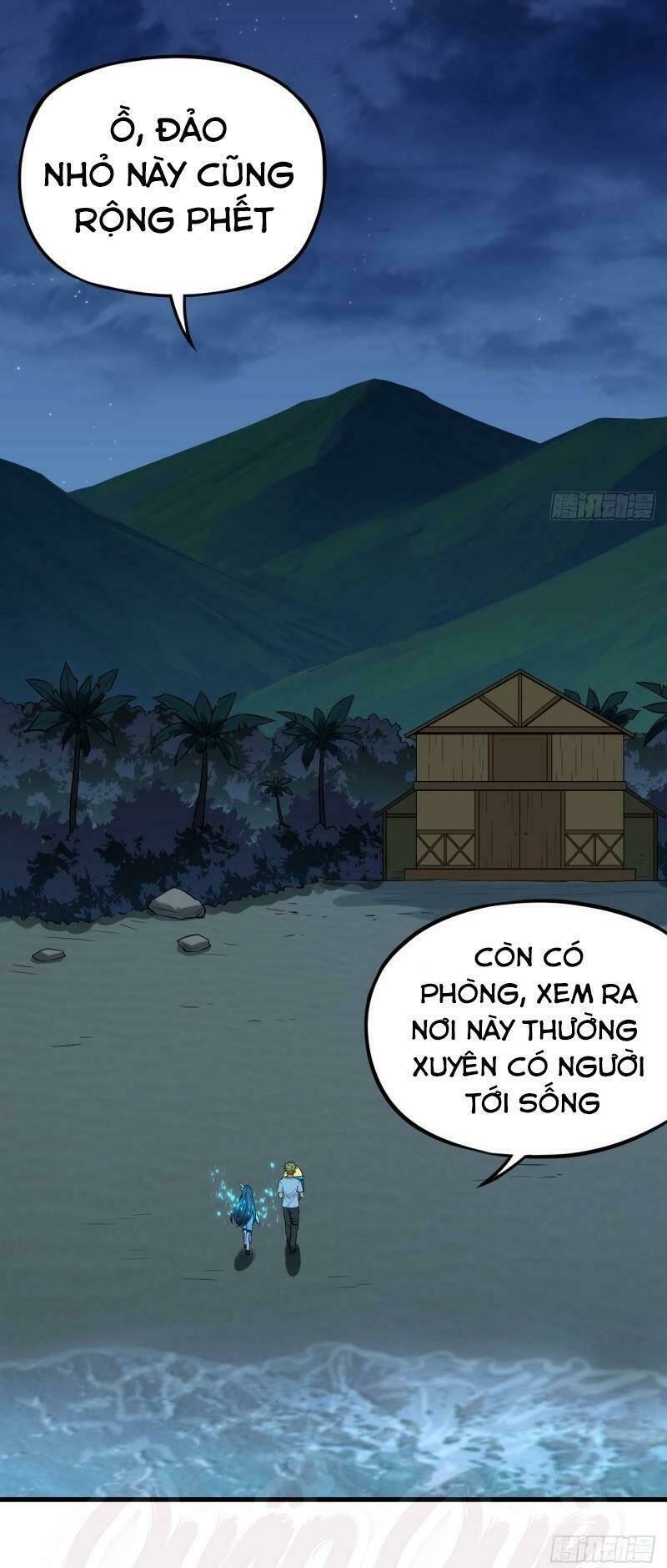 Chương 51 - Trang 17