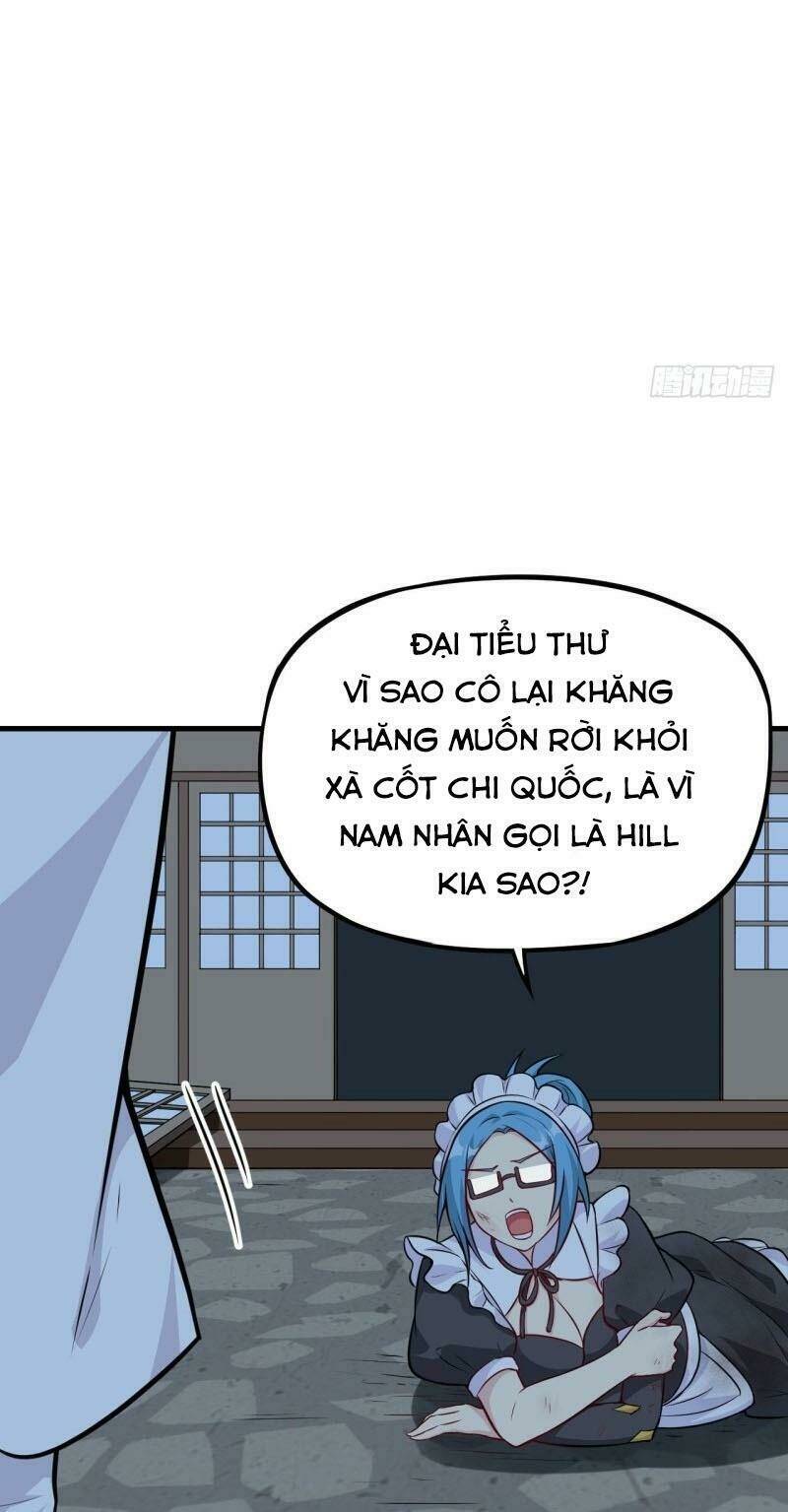 Chương 54 - Trang 17