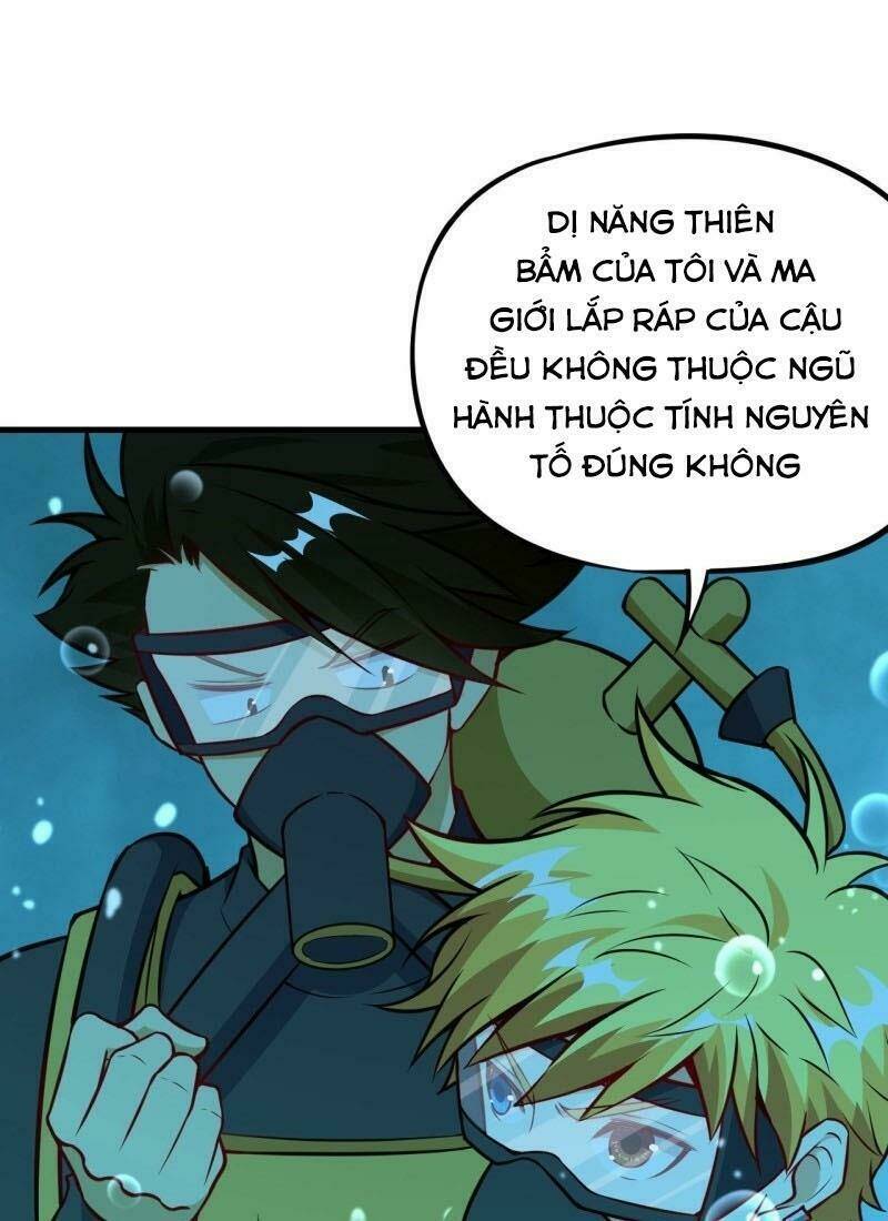 Trang 22