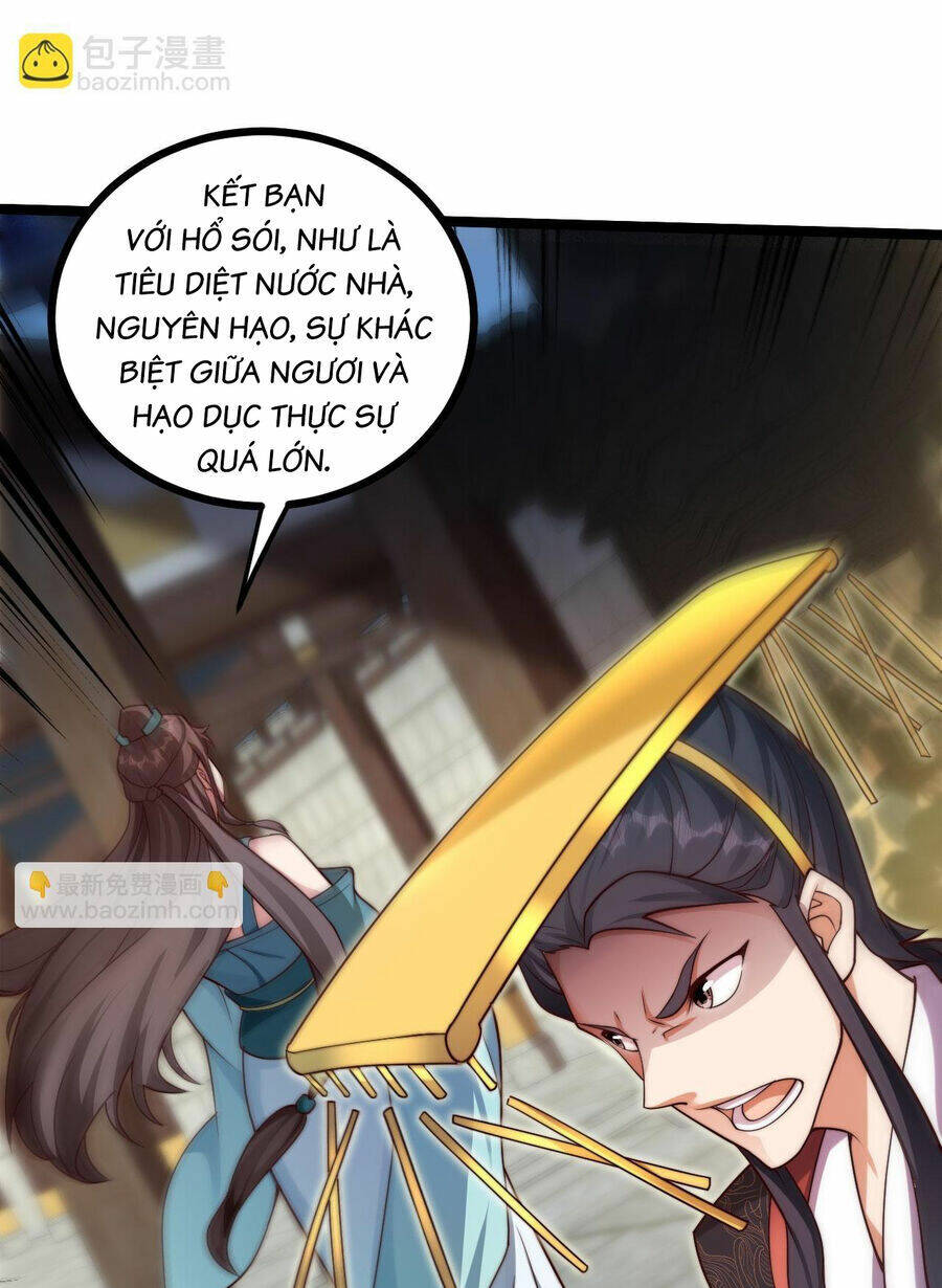 Chương 12 - Trang 32