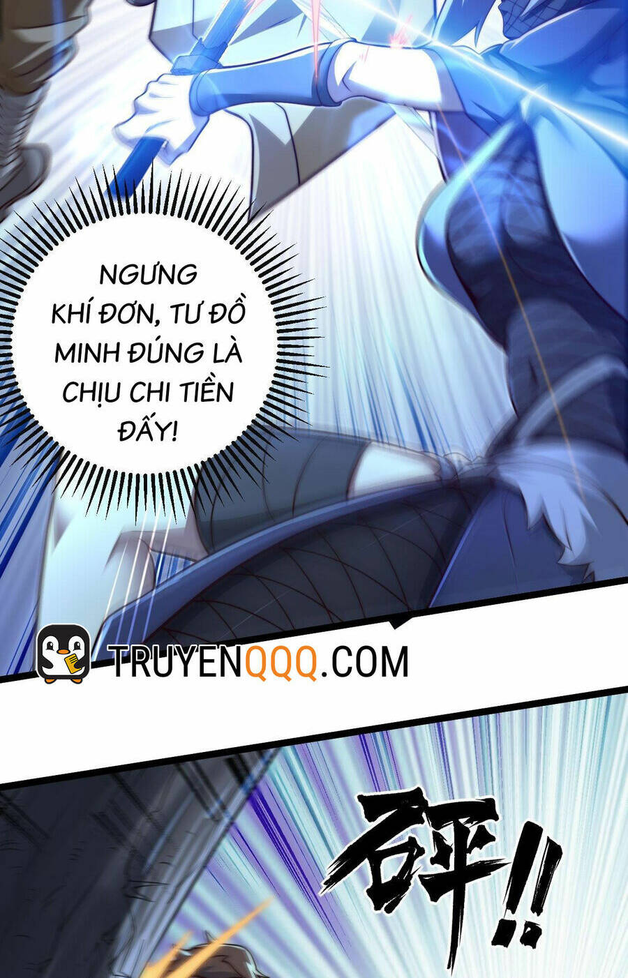 Trang 12
