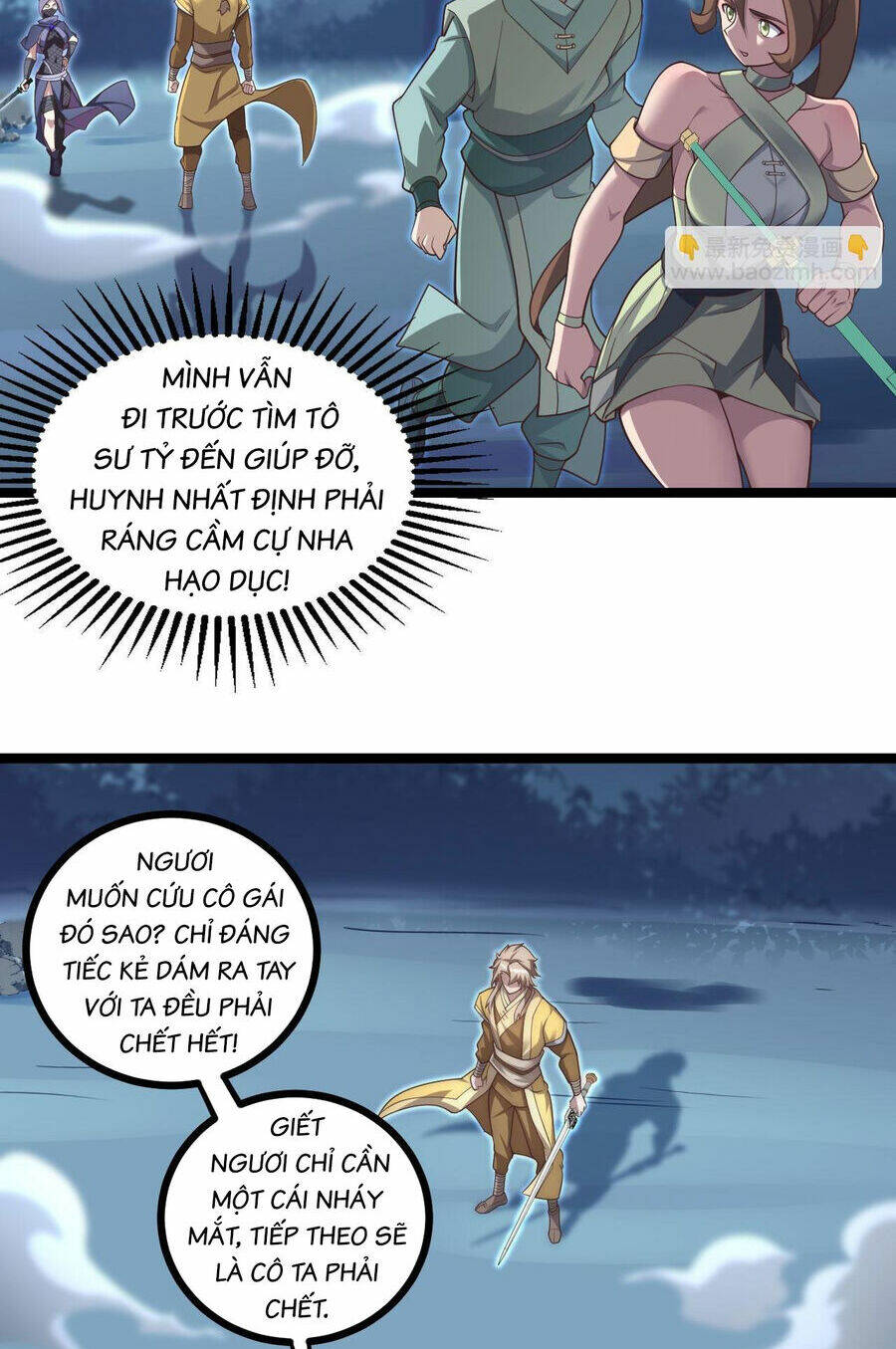 Trang 7