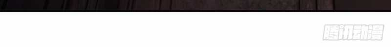 Chương 3 - Trang 38