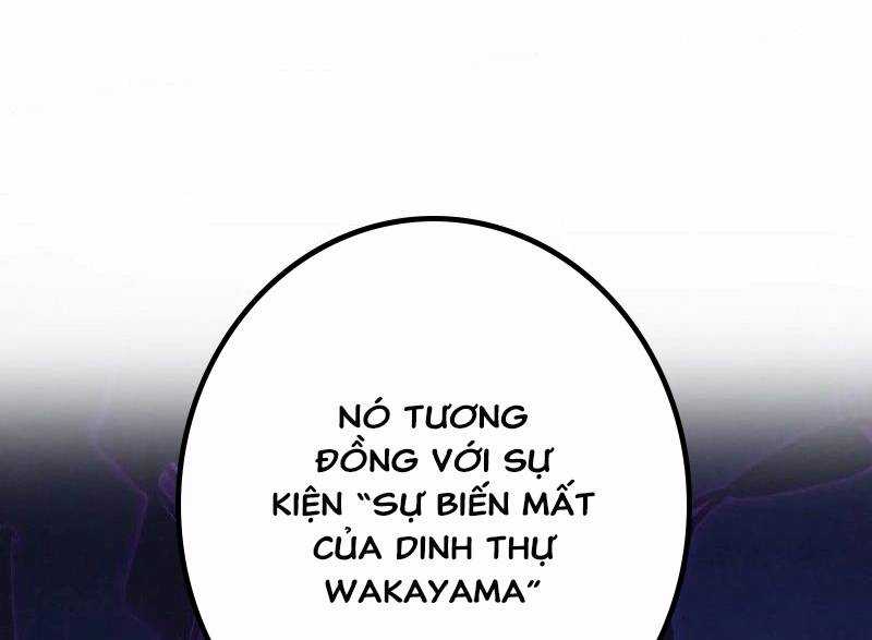 Trang 222