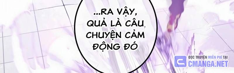 Trang 251