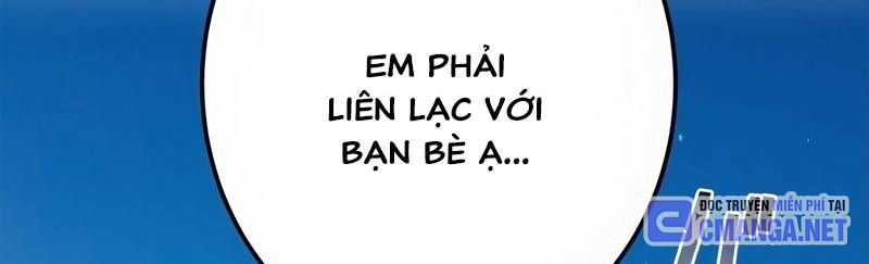 Trang 332