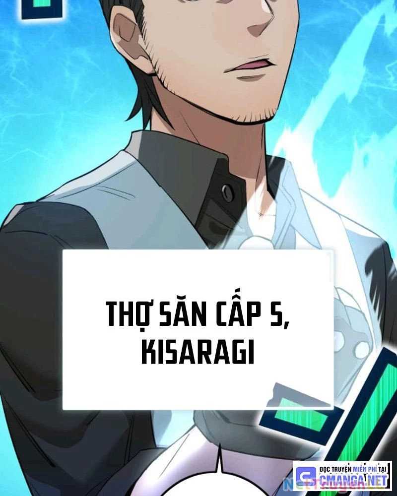 Trang 75