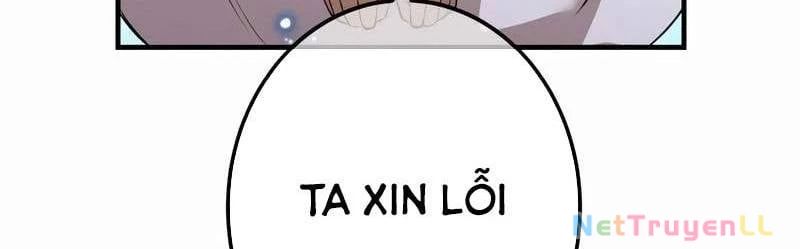 Trang 267