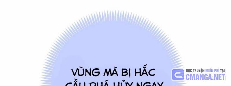 Trang 221