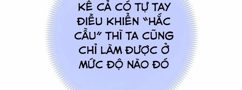 Trang 226