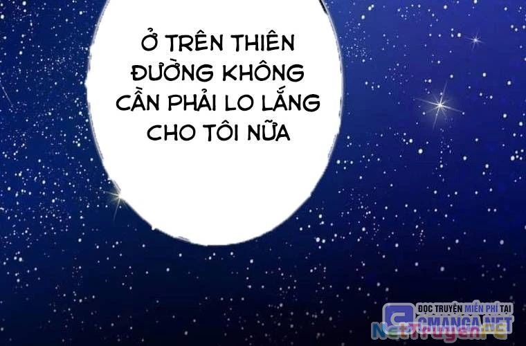 Trang 231