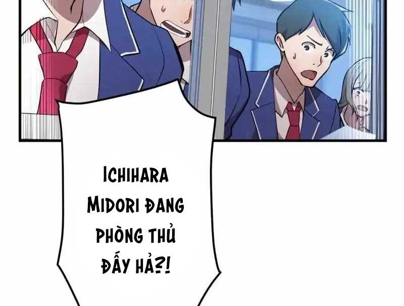 Trang 104