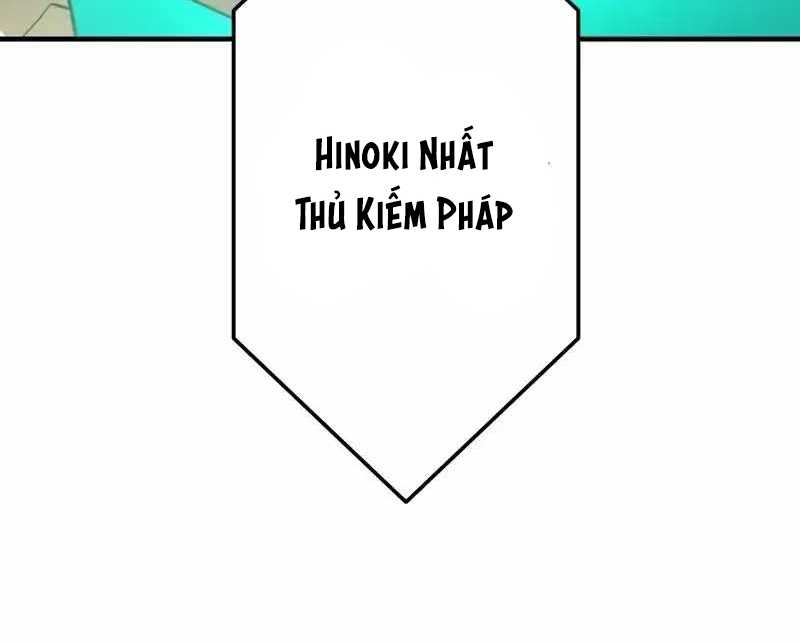 Trang 261