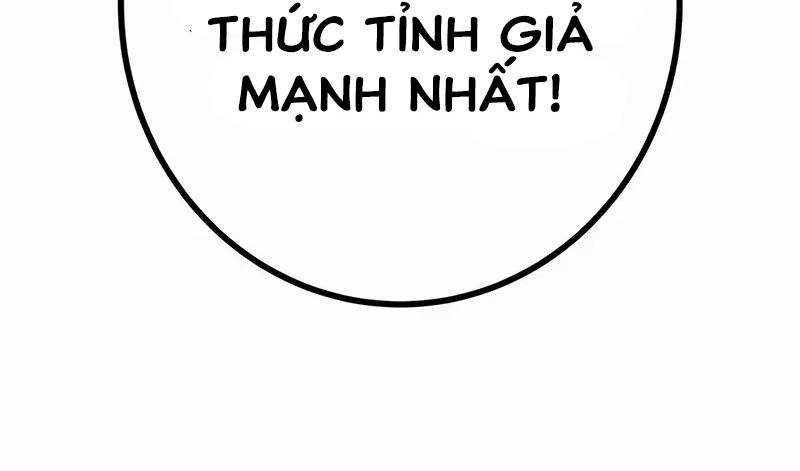 Trang 258