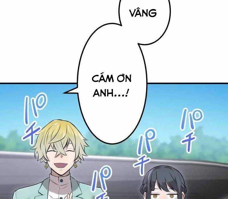 Trang 208