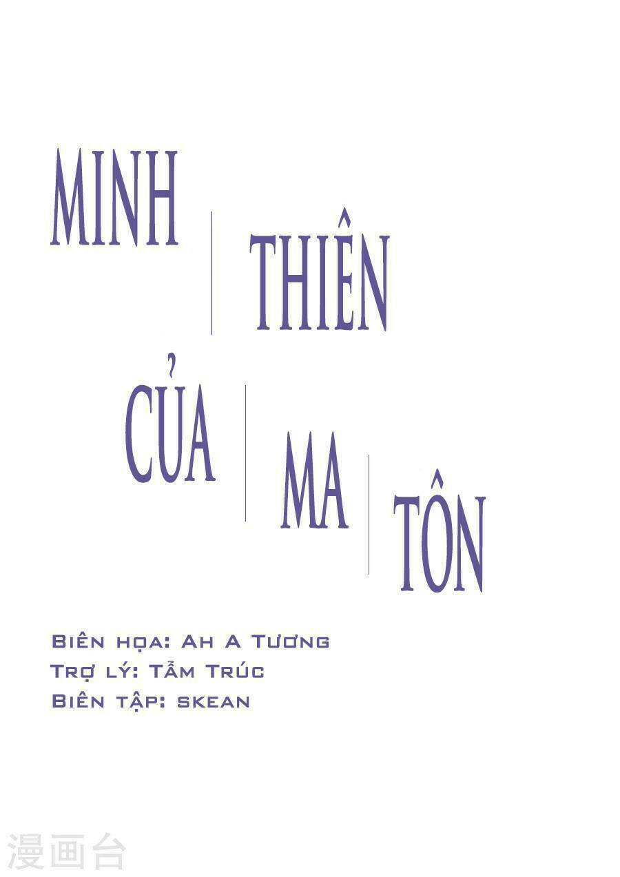 Chương 1 - Trang 3