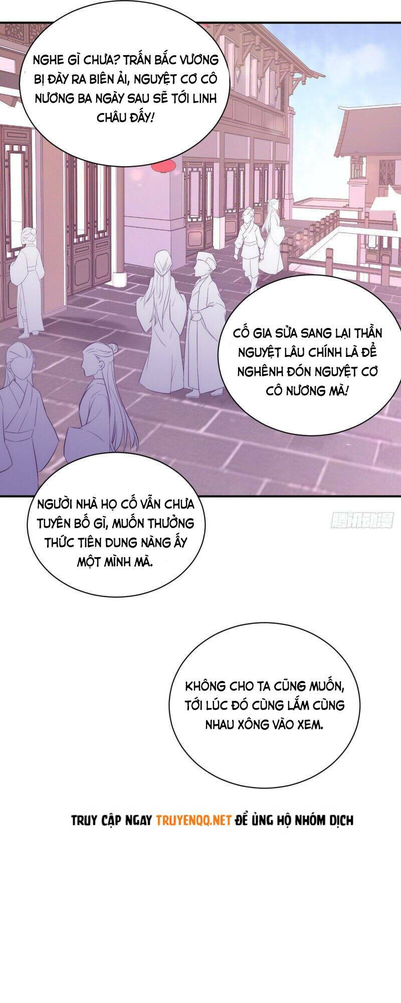 Chương 2.2 - Trang 12