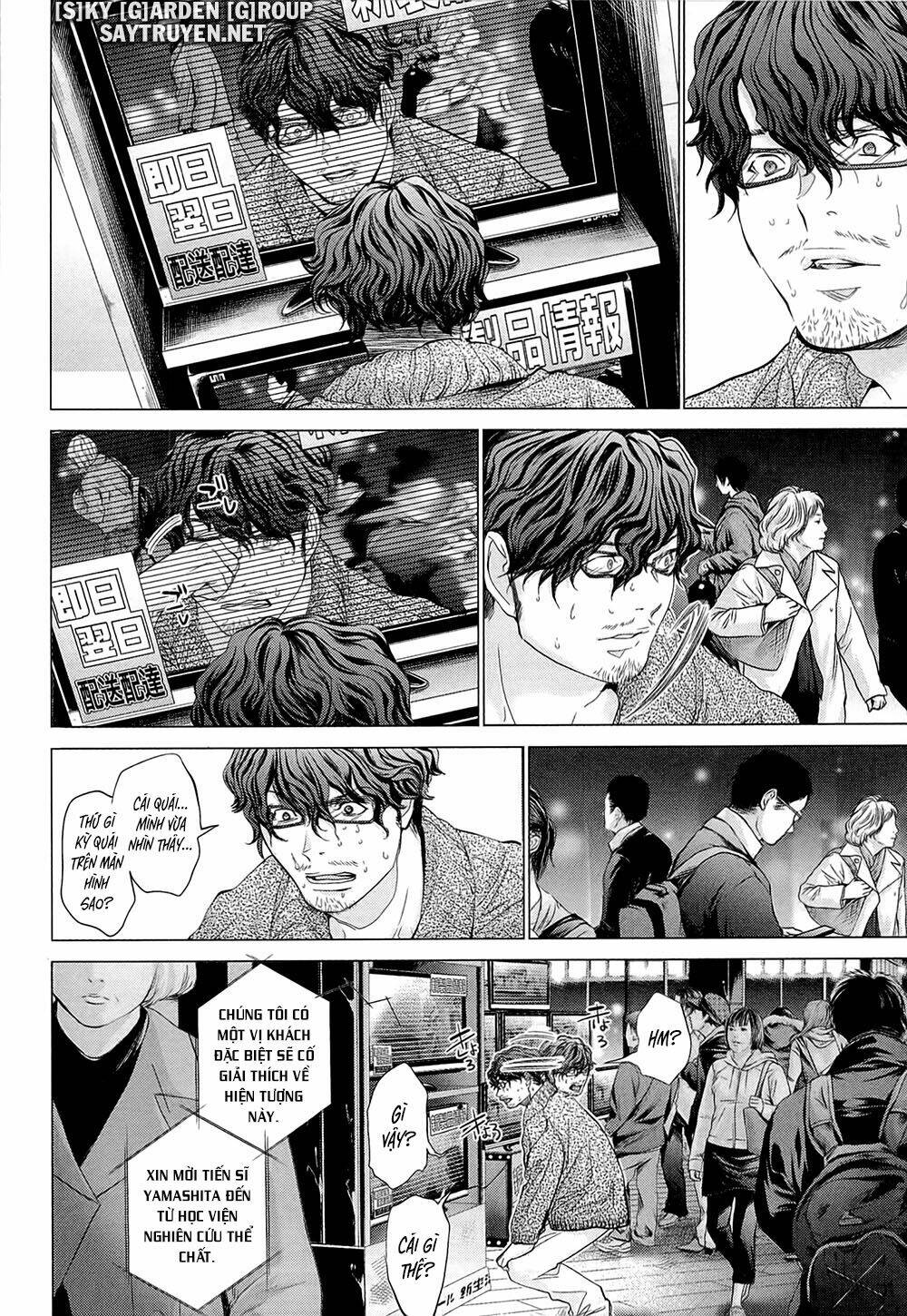Chương 43 - Trang 6