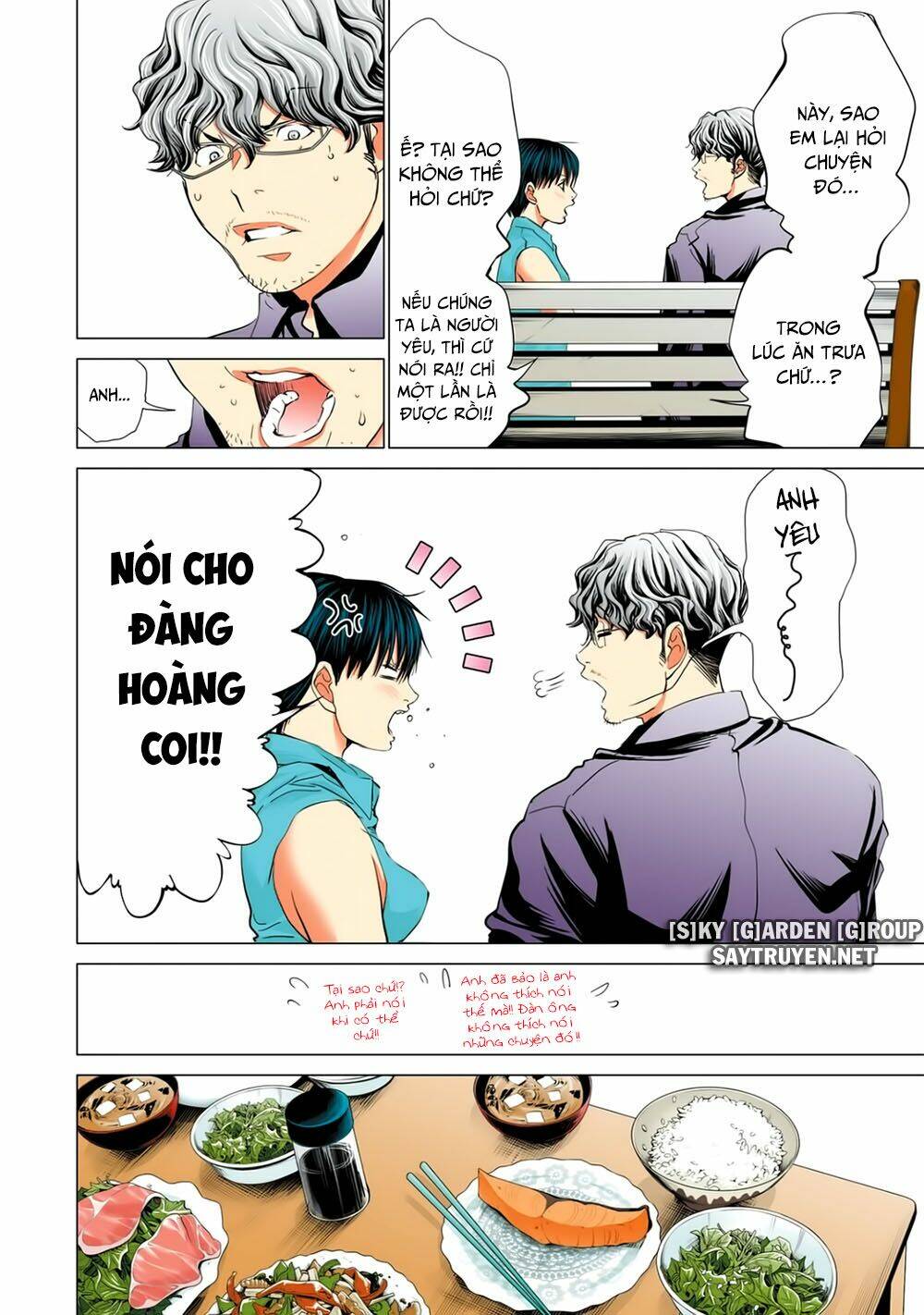 Chương 58 - Trang 14