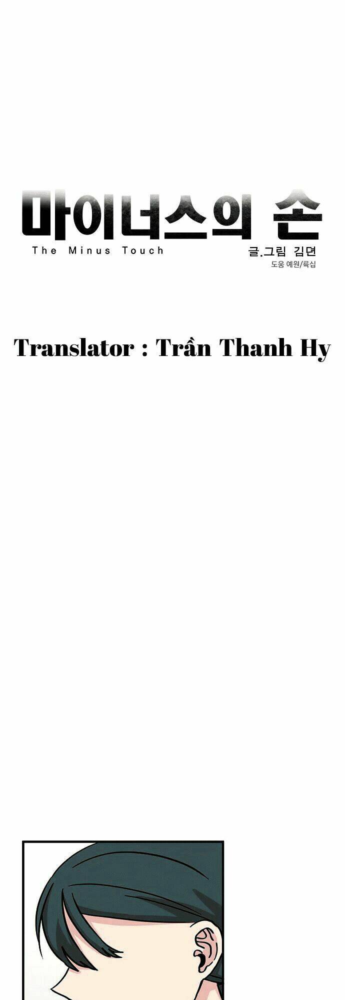 Chương 10 - Trang 30
